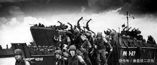 有趣|二战中几个真实有趣的历史事件，这真的是在开国际玩笑！