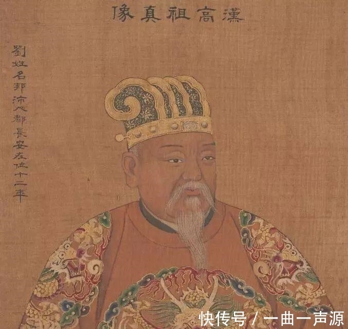 皇帝|历史上杀宰相最狠的皇帝是谁, 任命13位宰相近半死于非命