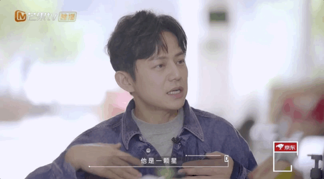 节目|一期一个热搜,这档节目还是下线了