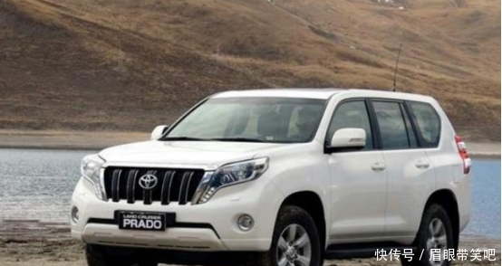 非得|普拉多和兰德酷路泽为什么非得贴拉花?真的好看吗?