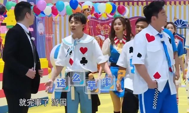 全员|《奔跑吧》彻底凉了,全员玩游戏放不开,状态掉线被吐槽赶着下班