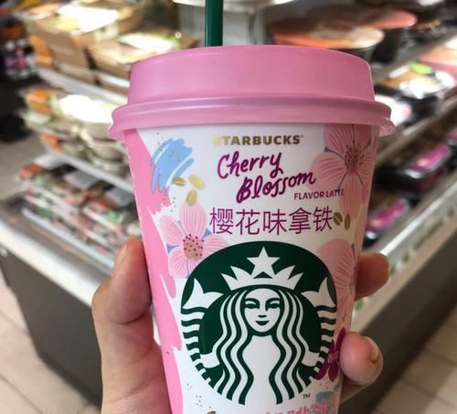 实惠|星巴克“最便宜”的4款饮品,好喝实惠却遭人白眼,店员没眼光