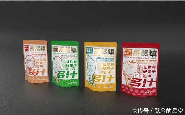  设计|现在面食包装都玩这么大了？