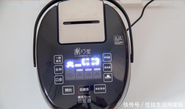 营养|上班族的早餐,下锅蒸一蒸,营养美味,天冷了更爱这么吃