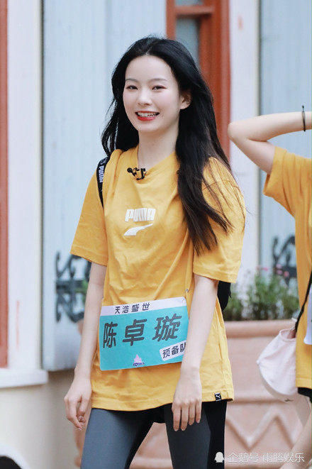 排名|《创造营2020》十五强名单出炉,希林娜依高反超王艺瑾,苏芮琪压轴晋级