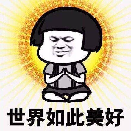 王大陆|看任豪和丁禹兮同框发现爱豆和演员最大的差距就在头身比例了