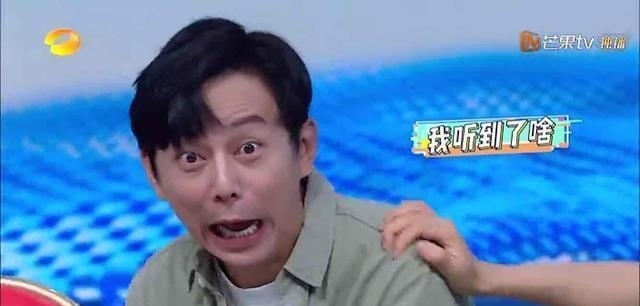 门面担当|这次,沈腾也翻车了,开心麻花一点也不“开心”