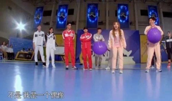  孩子|宋雨琦参加韩版跑男，当她说出自己曾是MC时，嘉宾表情亮了真长脸