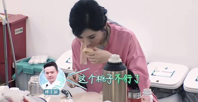 桃子|大可不必!《中餐厅》赵丽颖吃烂桃子,被放肆夸!