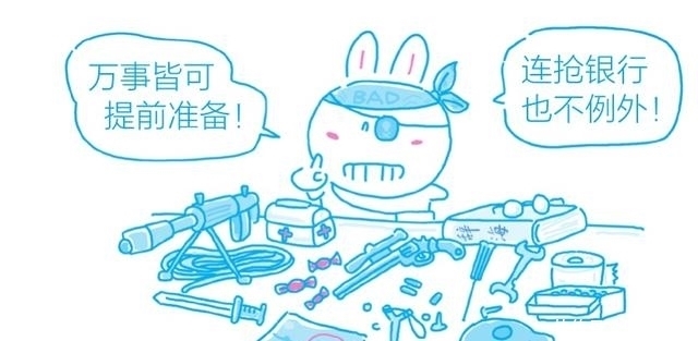 朋友|我们不能管理时间,能管理的只有自己 II 把时间当作朋友