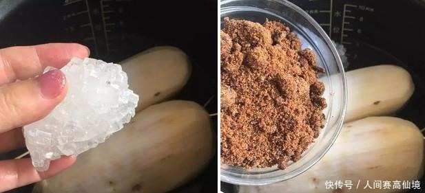  难以|晚上难以入睡，三天两头吃一碗“它”，加一把红糖，无鼾到天亮