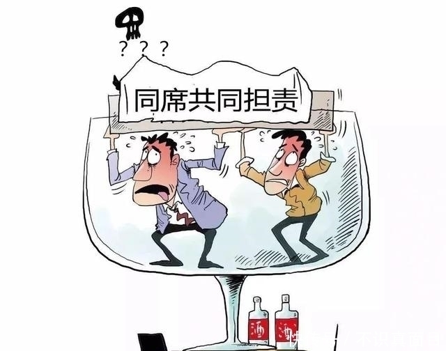  这次|聚餐酒后坠楼死亡法院这次，同饮者不担责