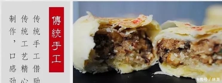 味儿|影视游|《白鹿原》——舌尖上的白鹿原,这缕西北味儿就问你馋不馋?