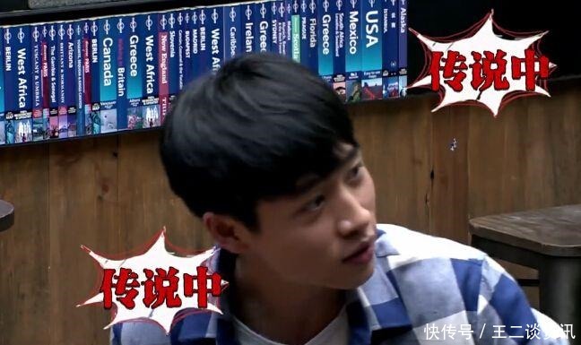  尴尬|大张伟综艺节目用的梗让人尴尬癌都犯了