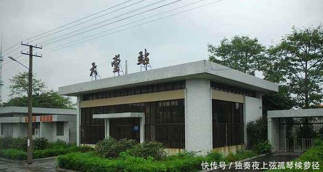火车站|中国最奇葩的6个火车站名称, 你去过几个, 哪个你最熟悉