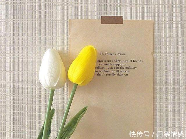  办法|男人一定要找一个爱你的女人结婚