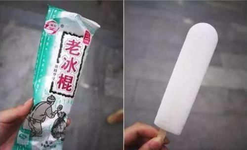 味雪糕|00后评最难吃5种雪糕,老冰棒上榜,它是因为太容易胖