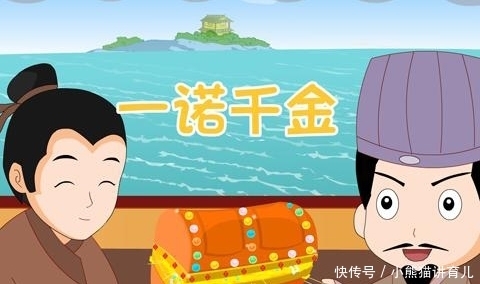 朱家|“黄金百斤不如得季布一诺”，信义化身的季布，为何沦为奴隶了呢