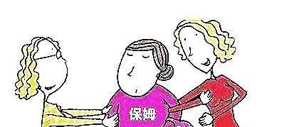  妈妈|妈妈回家才发现6月大女儿脚变成这样,保姆还假装自己不知情