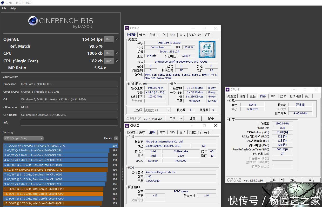  内存|让i5再飞一会，升级十铨DARKDDR43600高频内存