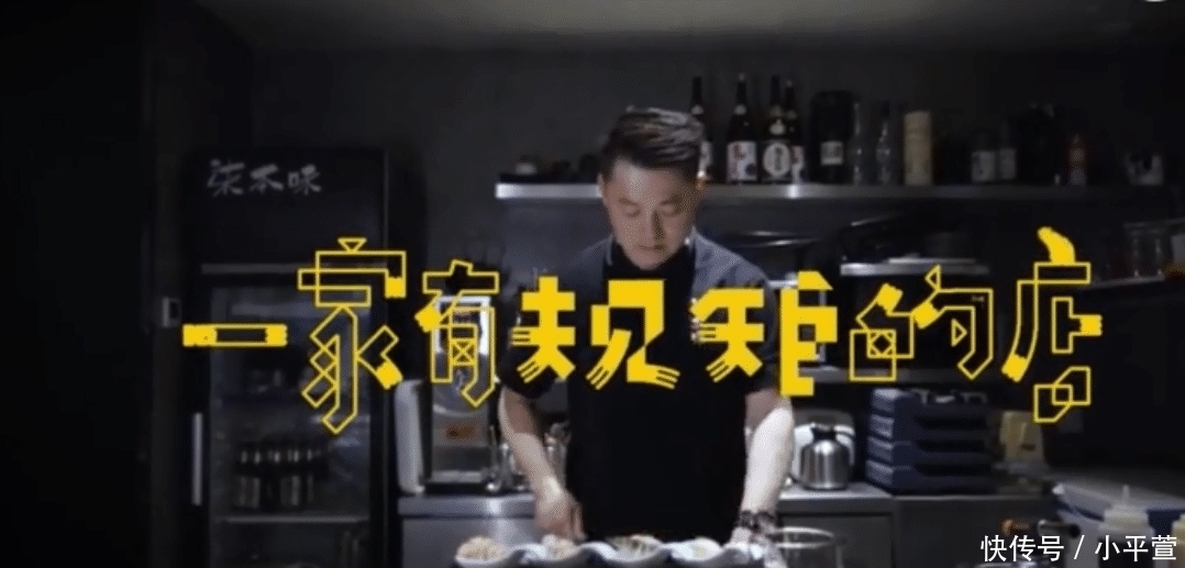 堪称|堪称“史上最惨”的网红餐厅,从爆红到关门,仅24小时!