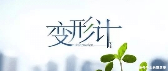 看病|《变形计》中,有一少年为了给爷爷看病当掉了价值8万元的金项链,你还记得他吗?