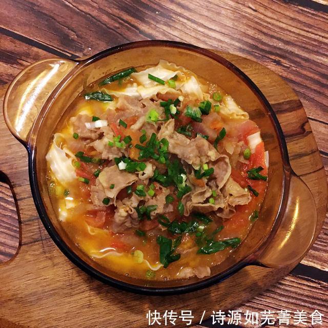 肥牛卷|番茄肥牛刀削面，家常美味，方便又快捷