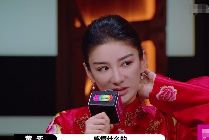  观众|黄奕谈感情影响到事业，镜头给张铭恩表情特写，节目组剪辑太会了