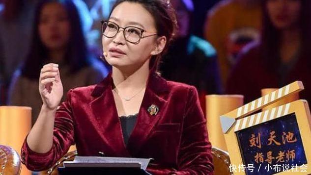  如今|他是黄晓明的同窗，马苏的老师，如今46岁混得没妻子“出名”