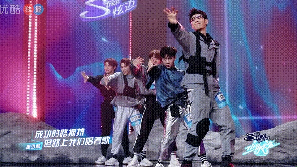 护犊|《少年之名》第三期,王嘉尔为左林杰惊艳,郭敬明护犊