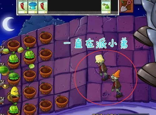 无恶不作|植物大战僵尸看似“无恶不作”的僵尸博士，实际一直在帮助玩家