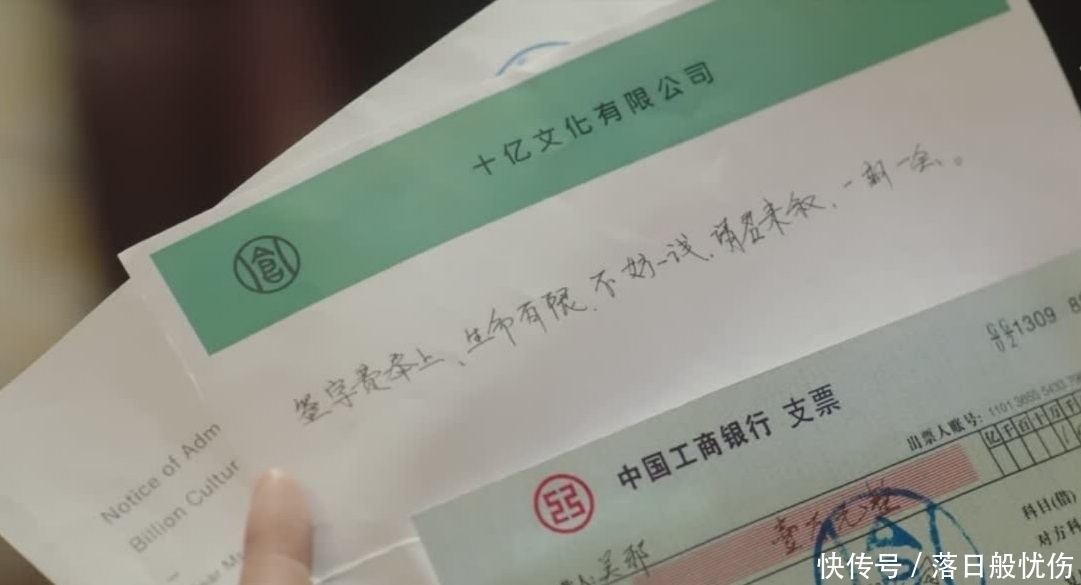 等级|《重启》王俊义是谁?十个三叔也不是他的对手,吴邪更是小菜一碟