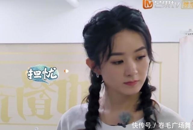 赵丽颖|赵丽颖睡不着喝中药,晚上怕冷睡前还戴帽子,不帮忙洗碗起的最晚