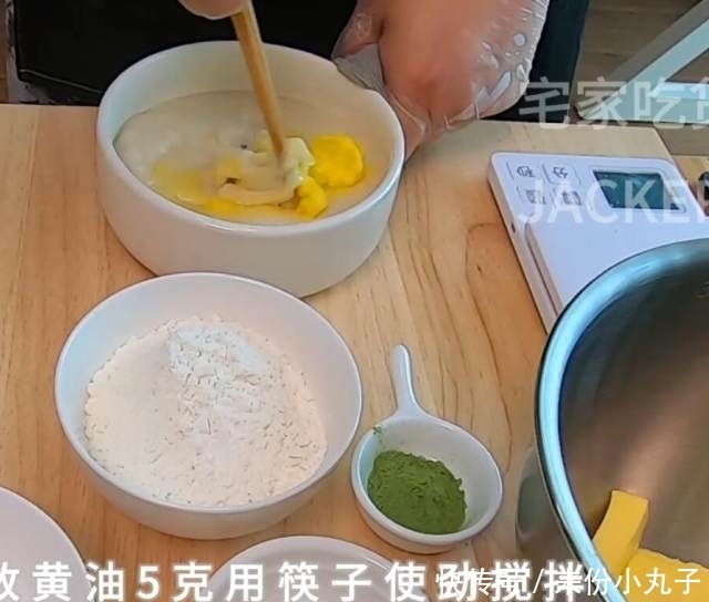 就行|抹茶夹心麻薯曲奇,快手又简单,香甜又软糯