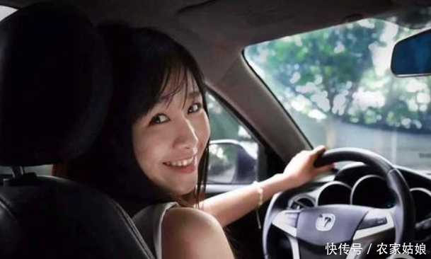 弱小|如果你是弱小的女孩,遇到变态顺风车司机,这几点能保护自己