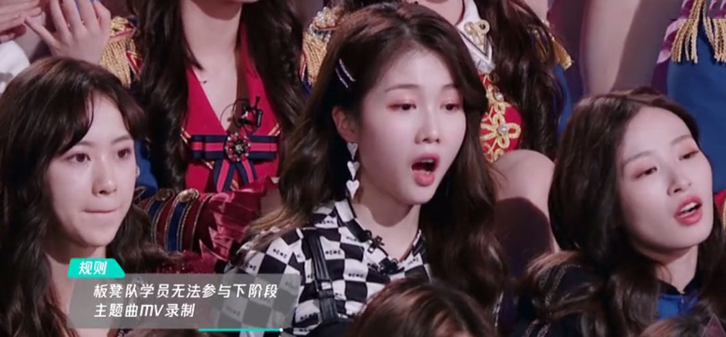  女团|《创造营3》最衰选手，实力被宋茜表扬，但被罗志祥牵连画面被剪