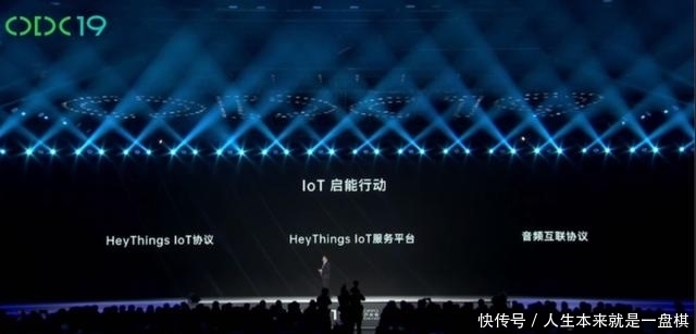 loT|获3C认证,OPPO电视已在路上,绿厂loT布局趋向完善