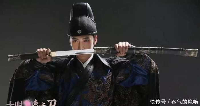 朱元璋信任|历任锦衣卫指挥使浮沉录——从洪武到崇祯