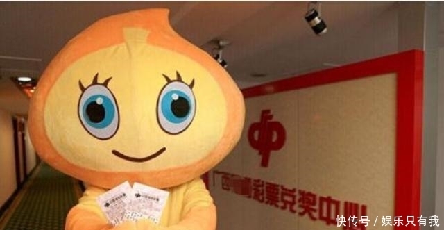 彩票中了大奖|如果彩票走运中了五百万, 先不要急着高兴, 这七点需要注意