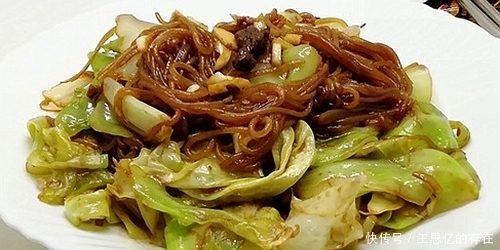 好吃|鲜香开胃的下饭菜,好吃不油腻,营养又健康,家人吃得很舒服!