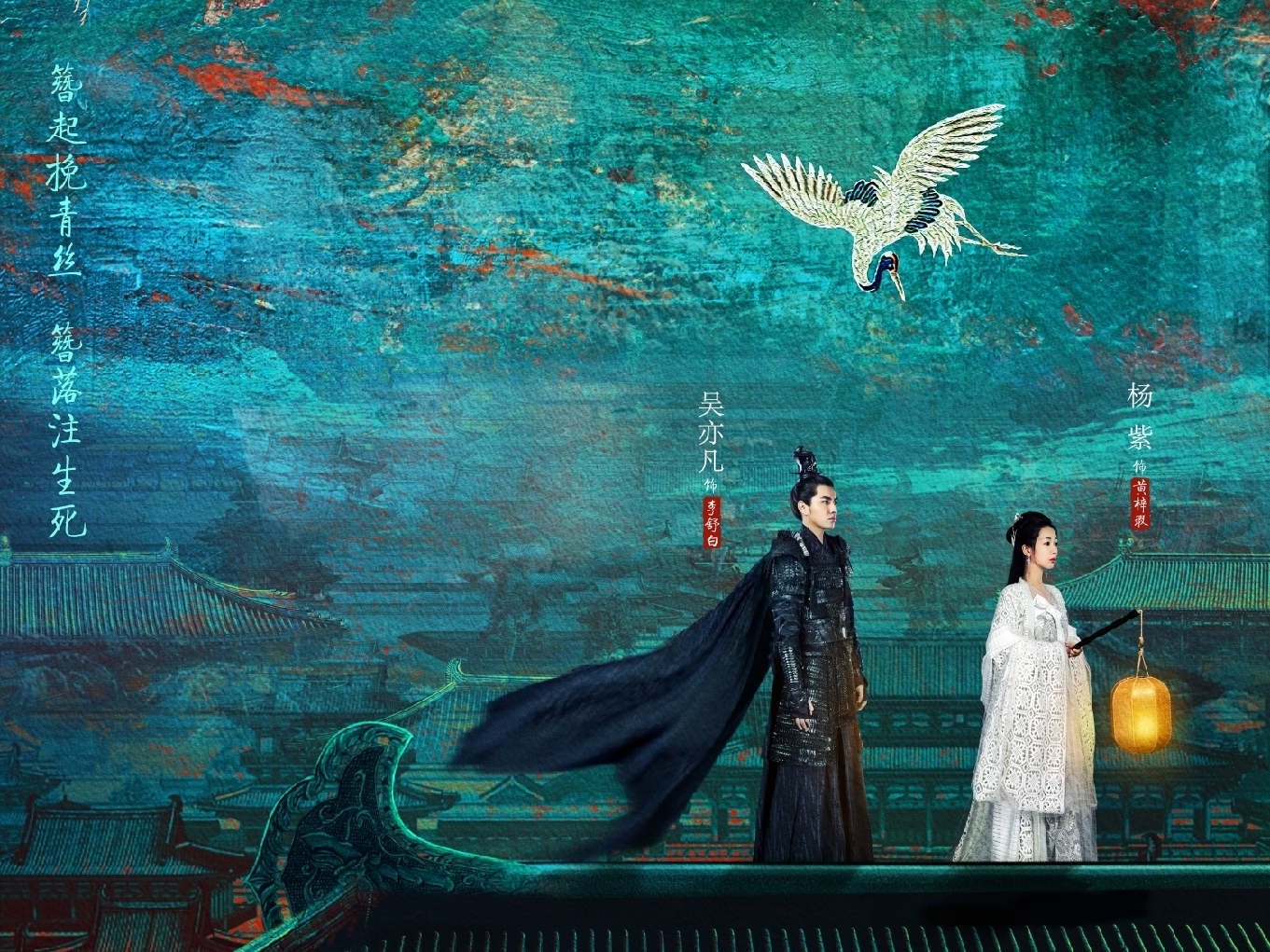 杨紫|赵丽颖两部剧多轮上星重播,杨紫新剧多次出问题,好剧组的重要性