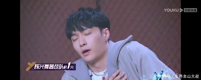  消息|杨超越参加《街舞3》张艺兴和王一博听到此消息，表情过于真实