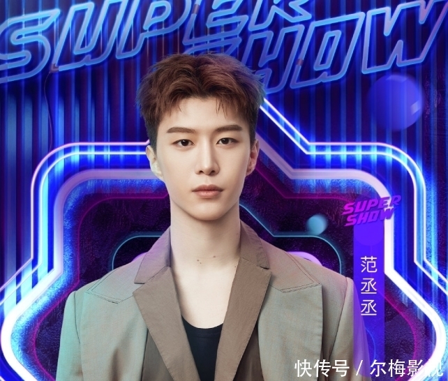 放大|东方卫视818放大招了,请来张艺兴任嘉伦,还有顶级人气男团