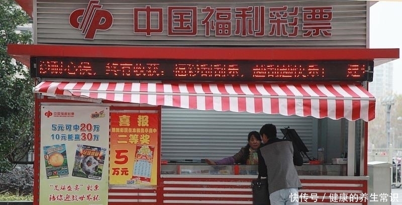 大奖得主|6280万已被领曝光的彩票引“争议”双色球硬核操作你知道多少