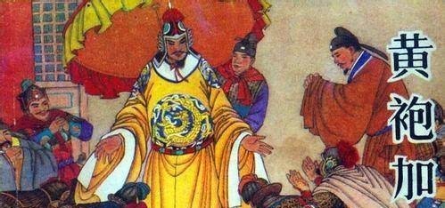 竟然|赵匡胤自导自演的陈桥兵变,竟然兵不血刃,和平的夺得了皇位