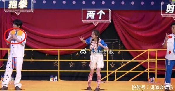 吴谨言|奔跑吧提问,baby吴谨言掉水里救谁郭麒麟老实人,蔡徐坤机智!