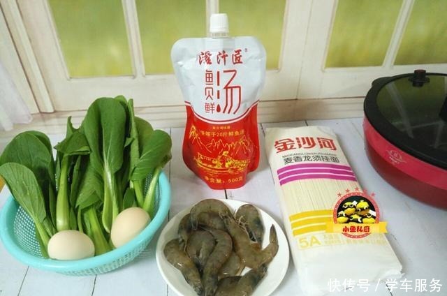 悄悄的|三伏天晚餐这样吃,既能填饱肚子,又不会长胖,体重悄悄的就轻了