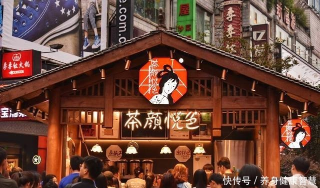 餐宝典|茶颜悦色,碾压7分甜、茶百道、本宫的茶