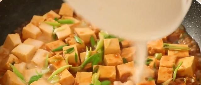 点名|豆腐自从学会这个做法,家人三天两头点名吃,鲜嫩入味,比肉都香