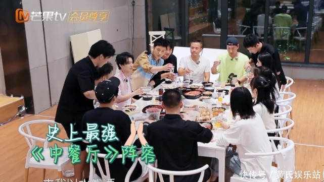 橙汁|王俊凯回归《中餐厅》,用餐别人都喝橙汁,看他用盆子喝的啥懵了